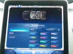 ǣ̣ ǣ̣ã䡡ޥåͣǥ饤ѥå졼եƥѥåѥΥߥå饤ǥ󥰥롼 0702541A30251114W001 7