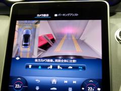 �ڣ������륫��饷���ƥ�ۥ�С�����Ϣư������ξ�����Ϥα�����ǥ����ץ쥤��ɽ���Ĥߤξ��ʤ������ˤ�������ʲ����Ǹ���α�ž���򥵥ݡ��Ȥ��ޤ��� 2