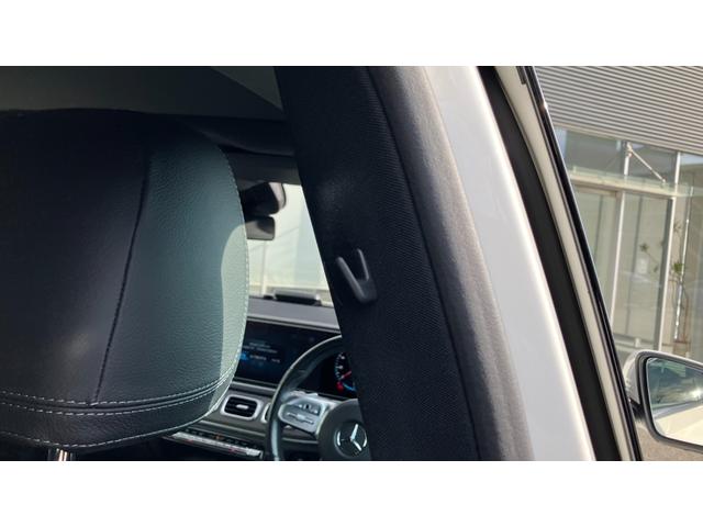 ＧＬＥ ＧＬＥ４００ｄ　４マチックスポーツ　パノラミックスライディングルーフ　ダイヤモンドホワイト　ブラックレザーシート　シートヒーター　温冷機能付きドリンクホルダー　運転席助手席メモリー機能付きパワーシート　ブラインドスポットアシスト　ＵＳＢ（19枚目）
