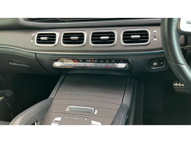 ＧＬＥ ＧＬＥ４００ｄ　４マチックスポーツ　パノラミックスライディングルーフ　ダイヤモンドホワイト　ブラックレザーシート　シートヒーター　温冷機能付きドリンクホルダー　運転席助手席メモリー機能付きパワーシート　ブラインドスポットアシスト　ＵＳＢ（43枚目）