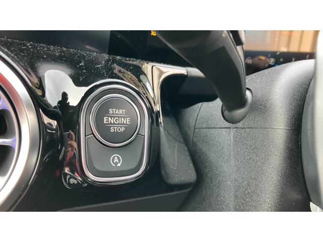 ＧＬＡクラス ＧＬＡ２００ｄ　４Ｍ　　ＡＭＧレザエクスクルーシブＰ　ＡＭＧレザーエクスクルーシブパッケージ　ＡＭＧライン　パノラミックスライディングルーフ　シートヒーター　デジタルＴＶ　ブラインドスポットアシスト　純正アルミホイール　アンビエントライト　オートエアコン（38枚目）