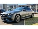 Ｃ２２０ｄアバンギャルド　ＡＭＧラインパッケージ　レザーエクスクルーシブパッケージ　ベーシックパケージ　ＡＭＧラインパッケージ　パノラミックスライディングルーフ　セレナイトグレー　運転席助手席メモリー機能付きパワーシート　シートヒーター　ＡＭＧアルミ(3枚目)