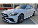 Ｃ２２０ｄアバンギャルド　ＡＭＧラインパッケージ　レザーエクスクルーシブパッケージ　ベーシックパッケージ　ＡＭＧラインパッケージ　オパリスホワイト　運転席助手席メモリー機能付パワーシート　レーダーセーフティパッケージ　シートヒーター　１８インチアルミ(3枚目)