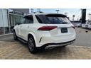 ＧＬＥ ＧＬＥ４００ｄ　４マチックスポーツ　パノラミックスライディングルーフ　ダイヤモンドホワイト　ブラックレザーシート　シートヒーター　温冷機能付きドリンクホルダー　運転席助手席メモリー機能付きパワーシート　ブラインドスポットアシスト　ＵＳＢ（4枚目）