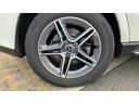 ＧＬＥ ＧＬＥ４００ｄ　４マチックスポーツ　パノラミックスライディングルーフ　ダイヤモンドホワイト　ブラックレザーシート　シートヒーター　温冷機能付きドリンクホルダー　運転席助手席メモリー機能付きパワーシート　ブラインドスポットアシスト　ＵＳＢ（7枚目）
