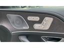 ＧＬＥ４００ｄ　４マチックスポーツ　パノラミックスライディングルーフ　ダイヤモンドホワイト　ブラックレザーシート　シートヒーター　温冷機能付きドリンクホルダー　運転席助手席メモリー機能付きパワーシート　ブラインドスポットアシスト　ＵＳＢ（29枚目）