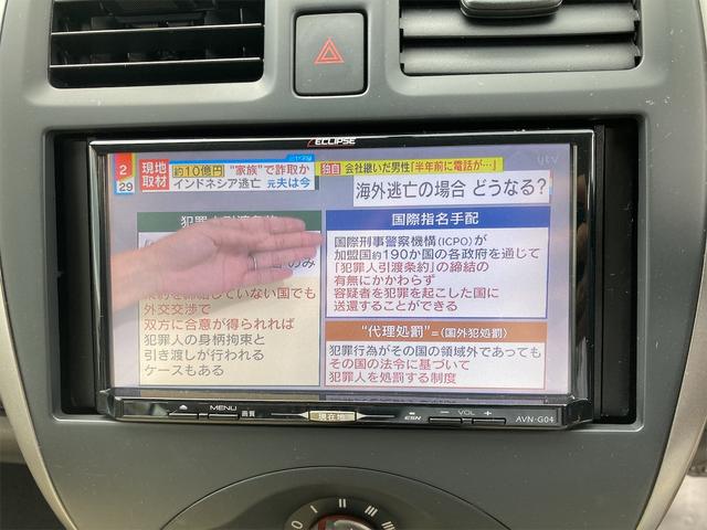 マーチ Ｘ　Ｖセレクション　バックカメラ　ＴＶ　オートライト　スマートキー　アイドリングストップ　電動格納ミラー　ＣＶＴ　盗難防止システム　衝突安全ボディ　ＡＢＳ　ＥＳＣ　ＣＤ　ＵＳＢ　ミュージックプレイヤー接続可　エアコン（5枚目）