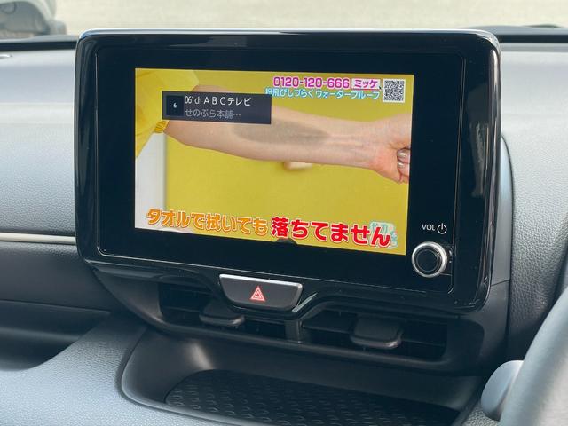 ヤリス ハイブリッドＺ　登録済未使用車　マッシブグレーｘブラック　トヨタチームメイト　アドバンストパーク　パノラミックビューモニター（床下透過表示）　パーキングサポートブレーキ　ブラインドスポットモニター　安心降車アシスト（39枚目）