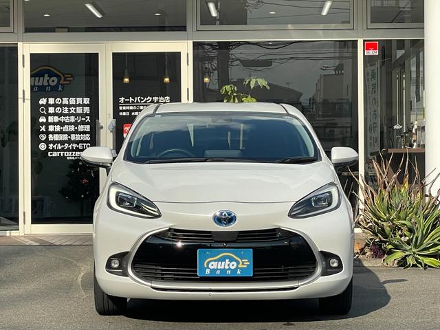 アクア Ｚ　１０．５ディスプレイオーディオ　パノラミックビューモニター　ブラインドスポットモニター　ＬＥＤヘッドランプ　レーダークルーズコントロール　ビルトインＥＴＣ　トヨタセーフティセンス　１５インチアルミ（15枚目）