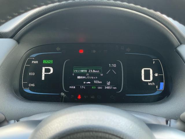 アクア Ｚ　１０．５ディスプレイオーディオ　パノラミックビューモニター　ブラインドスポットモニター　ＬＥＤヘッドランプ　レーダークルーズコントロール　ビルトインＥＴＣ　トヨタセーフティセンス　１５インチアルミ（30枚目）