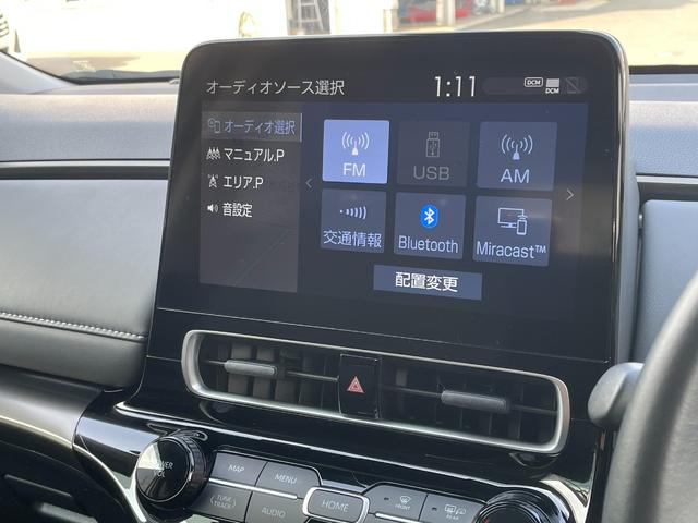 アクア Ｚ　１０．５ディスプレイオーディオ　パノラミックビューモニター　ブラインドスポットモニター　ＬＥＤヘッドランプ　レーダークルーズコントロール　ビルトインＥＴＣ　トヨタセーフティセンス　１５インチアルミ（36枚目）