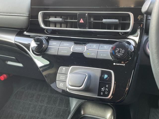 アクア Ｚ　１０．５ディスプレイオーディオ　パノラミックビューモニター　ブラインドスポットモニター　ＬＥＤヘッドランプ　レーダークルーズコントロール　ビルトインＥＴＣ　トヨタセーフティセンス　１５インチアルミ（38枚目）