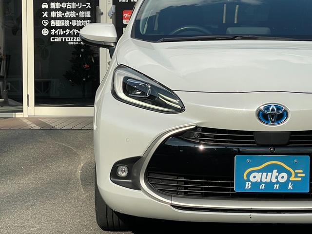 アクア Ｚ　１０．５ディスプレイオーディオ　パノラミックビューモニター　ブラインドスポットモニター　ＬＥＤヘッドランプ　レーダークルーズコントロール　ビルトインＥＴＣ　トヨタセーフティセンス　１５インチアルミ（55枚目）