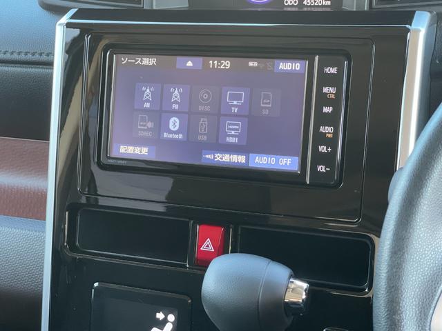 タンク Ｇ　コージーエディション　両側電動スライドドア　ＳＤナビフルセグＴＶ　バックガイドカメラ　ＣＤ　ＤＶＤ　ＨＤＭＩ　フロントシートヒーター　前方ドライブレコーダー　ＥＴＣ　ＬＥＤヘッドランプ　スマートアシスト　オートエアコン（10枚目）