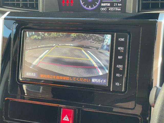 タンク Ｇ　コージーエディション　両側電動スライドドア　ＳＤナビフルセグＴＶ　バックガイドカメラ　ＣＤ　ＤＶＤ　ＨＤＭＩ　フロントシートヒーター　前方ドライブレコーダー　ＥＴＣ　ＬＥＤヘッドランプ　スマートアシスト　オートエアコン（11枚目）