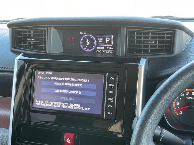 タンク Ｇ　コージーエディション　両側電動スライドドア　ＳＤナビフルセグＴＶ　バックガイドカメラ　ＣＤ　ＤＶＤ　ＨＤＭＩ　フロントシートヒーター　前方ドライブレコーダー　ＥＴＣ　ＬＥＤヘッドランプ　スマートアシスト　オートエアコン（37枚目）