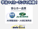 ヤリス ハイブリッドＺ　登録済未使用車　マッシブグレーｘブラック　トヨタチームメイト　アドバンストパーク　パノラミックビューモニター（床下透過表示）　パーキングサポートブレーキ　ブラインドスポットモニター　安心降車アシスト（4枚目）