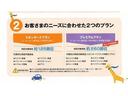 ヤリス ハイブリッドＺ　登録済未使用車　マッシブグレーｘブラック　トヨタチームメイト　アドバンストパーク　パノラミックビューモニター（床下透過表示）　パーキングサポートブレーキ　ブラインドスポットモニター　安心降車アシスト（6枚目）