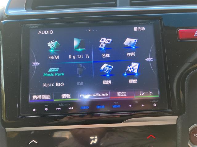 フィットハイブリッド Ｌパッケージ　ハイブリッド　ＥＴＣ　バックカメラ　ナビ　ＴＶ　オートクルーズコントロール　オートライト　ＬＥＤヘッドランプ　スマートキー　電動格納ミラー　ＡＴ　盗難防止システム　衝突安全ボディ　ＵＳＢ　ＡＢＳ（5枚目）