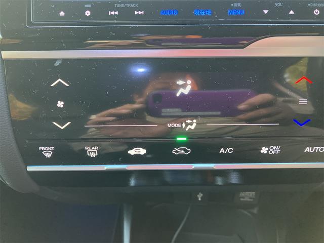 フィットハイブリッド Ｌパッケージ　ハイブリッド　ＥＴＣ　バックカメラ　ナビ　ＴＶ　オートクルーズコントロール　オートライト　ＬＥＤヘッドランプ　スマートキー　電動格納ミラー　ＡＴ　盗難防止システム　衝突安全ボディ　ＵＳＢ　ＡＢＳ（6枚目）