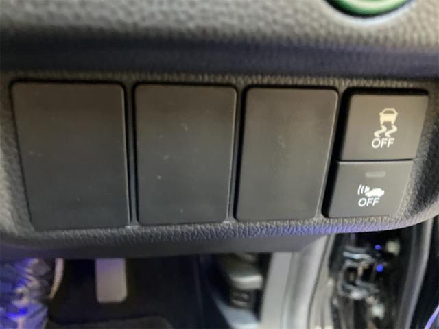 フィットハイブリッド Ｌパッケージ　ハイブリッド　ＥＴＣ　バックカメラ　ナビ　ＴＶ　オートクルーズコントロール　オートライト　ＬＥＤヘッドランプ　スマートキー　電動格納ミラー　ＡＴ　盗難防止システム　衝突安全ボディ　ＵＳＢ　ＡＢＳ（10枚目）