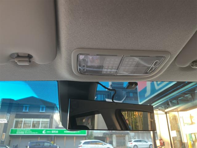 フィットハイブリッド Ｌパッケージ　ハイブリッド　ＥＴＣ　バックカメラ　ナビ　ＴＶ　オートクルーズコントロール　オートライト　ＬＥＤヘッドランプ　スマートキー　電動格納ミラー　ＡＴ　盗難防止システム　衝突安全ボディ　ＵＳＢ　ＡＢＳ（23枚目）