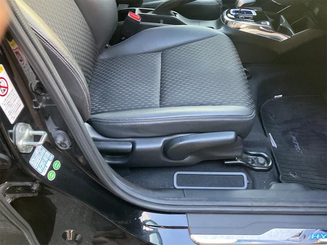 フィットハイブリッド Ｌパッケージ　ハイブリッド　ＥＴＣ　バックカメラ　ナビ　ＴＶ　オートクルーズコントロール　オートライト　ＬＥＤヘッドランプ　スマートキー　電動格納ミラー　ＡＴ　盗難防止システム　衝突安全ボディ　ＵＳＢ　ＡＢＳ（43枚目）