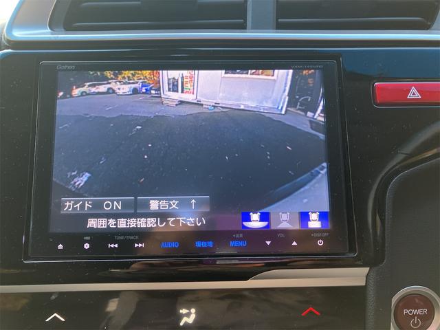 フィットハイブリッド Ｌパッケージ　ハイブリッド　ＥＴＣ　バックカメラ　ナビ　ＴＶ　オートクルーズコントロール　オートライト　ＬＥＤヘッドランプ　スマートキー　電動格納ミラー　ＡＴ　盗難防止システム　衝突安全ボディ　ＵＳＢ　ＡＢＳ（45枚目）