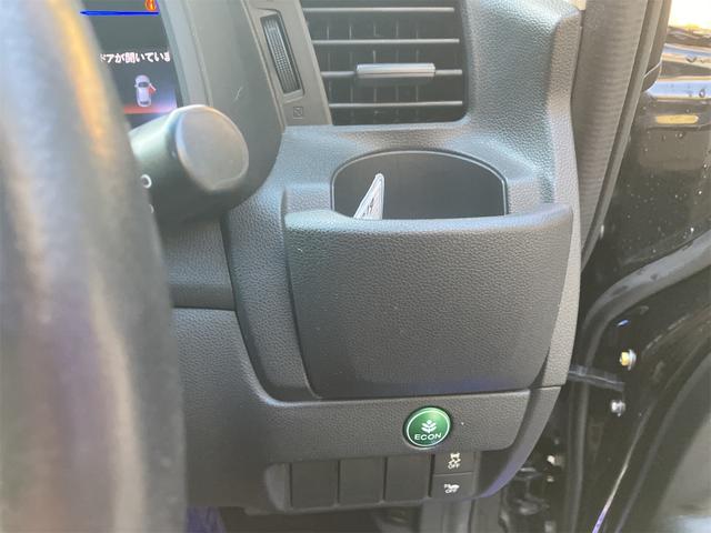 フィットハイブリッド Ｌパッケージ　ハイブリッド　ＥＴＣ　バックカメラ　ナビ　ＴＶ　オートクルーズコントロール　オートライト　ＬＥＤヘッドランプ　スマートキー　電動格納ミラー　ＡＴ　盗難防止システム　衝突安全ボディ　ＵＳＢ　ＡＢＳ（46枚目）