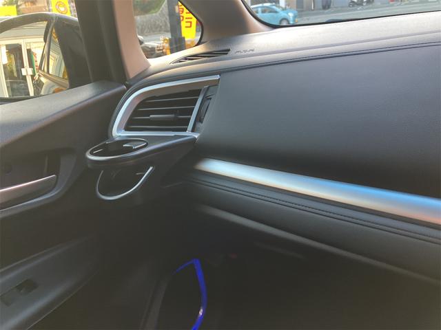 フィットハイブリッド Ｌパッケージ　ハイブリッド　ＥＴＣ　バックカメラ　ナビ　ＴＶ　オートクルーズコントロール　オートライト　ＬＥＤヘッドランプ　スマートキー　電動格納ミラー　ＡＴ　盗難防止システム　衝突安全ボディ　ＵＳＢ　ＡＢＳ（47枚目）