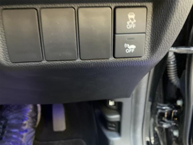 フィットハイブリッド Ｌパッケージ　ハイブリッド　ＥＴＣ　バックカメラ　ナビ　ＴＶ　オートクルーズコントロール　オートライト　ＬＥＤヘッドランプ　スマートキー　電動格納ミラー　ＡＴ　盗難防止システム　衝突安全ボディ　ＵＳＢ　ＡＢＳ（49枚目）