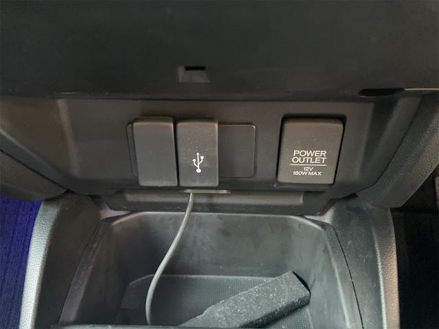 フィットハイブリッド Ｌパッケージ　ハイブリッド　ＥＴＣ　バックカメラ　ナビ　ＴＶ　オートクルーズコントロール　オートライト　ＬＥＤヘッドランプ　スマートキー　電動格納ミラー　ＡＴ　盗難防止システム　衝突安全ボディ　ＵＳＢ　ＡＢＳ（50枚目）