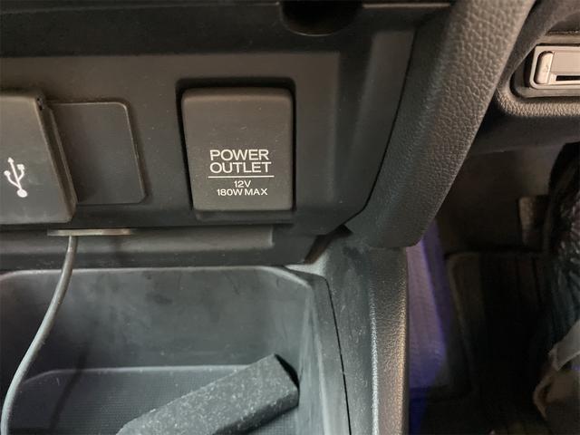 フィットハイブリッド Ｌパッケージ　ハイブリッド　ＥＴＣ　バックカメラ　ナビ　ＴＶ　オートクルーズコントロール　オートライト　ＬＥＤヘッドランプ　スマートキー　電動格納ミラー　ＡＴ　盗難防止システム　衝突安全ボディ　ＵＳＢ　ＡＢＳ（52枚目）