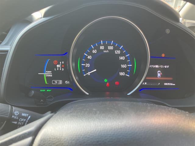 フィットハイブリッド Ｌパッケージ　ハイブリッド　ＥＴＣ　バックカメラ　ナビ　ＴＶ　オートクルーズコントロール　オートライト　ＬＥＤヘッドランプ　スマートキー　電動格納ミラー　ＡＴ　盗難防止システム　衝突安全ボディ　ＵＳＢ　ＡＢＳ（53枚目）