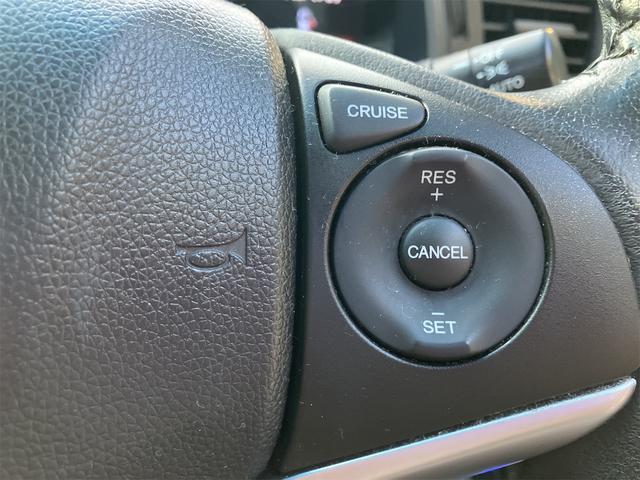 フィットハイブリッド Ｌパッケージ　ハイブリッド　ＥＴＣ　バックカメラ　ナビ　ＴＶ　オートクルーズコントロール　オートライト　ＬＥＤヘッドランプ　スマートキー　電動格納ミラー　ＡＴ　盗難防止システム　衝突安全ボディ　ＵＳＢ　ＡＢＳ（55枚目）