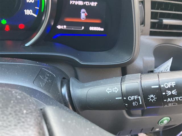 フィットハイブリッド Ｌパッケージ　ハイブリッド　ＥＴＣ　バックカメラ　ナビ　ＴＶ　オートクルーズコントロール　オートライト　ＬＥＤヘッドランプ　スマートキー　電動格納ミラー　ＡＴ　盗難防止システム　衝突安全ボディ　ＵＳＢ　ＡＢＳ（58枚目）