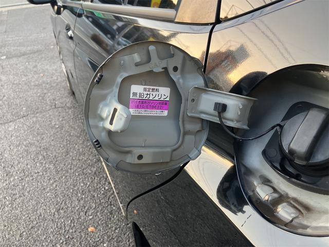 フィットハイブリッド Ｌパッケージ　ハイブリッド　ＥＴＣ　バックカメラ　ナビ　ＴＶ　オートクルーズコントロール　オートライト　ＬＥＤヘッドランプ　スマートキー　電動格納ミラー　ＡＴ　盗難防止システム　衝突安全ボディ　ＵＳＢ　ＡＢＳ（67枚目）