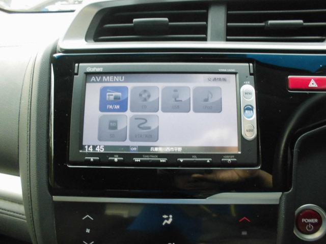 フィットハイブリッド Ｆパッケージ　ナビ　ＥＴＣ　プッシュスタート　フルフラット　安全ボディ　盗難警報装置　ＡＵＴＯエアコン　助手席エアバック　ＥＣＯＮ　ＡＢＳ付　横滑り防止システム　キーレスエントリー　運転席エアバック　パワーステアリング　パワーウィンドウ（30枚目）