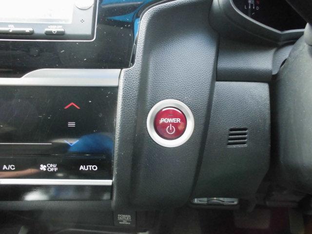 フィットハイブリッド Ｆパッケージ　ナビ　ＥＴＣ　プッシュスタート　フルフラット　安全ボディ　盗難警報装置　ＡＵＴＯエアコン　助手席エアバック　ＥＣＯＮ　ＡＢＳ付　横滑り防止システム　キーレスエントリー　運転席エアバック　パワーステアリング　パワーウィンドウ（32枚目）