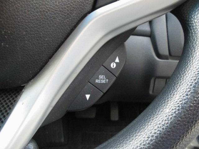 フィットハイブリッド Ｆパッケージ　ナビ　ＥＴＣ　プッシュスタート　フルフラット　安全ボディ　盗難警報装置　ＡＵＴＯエアコン　助手席エアバック　ＥＣＯＮ　ＡＢＳ付　横滑り防止システム　キーレスエントリー　運転席エアバック　パワーステアリング　パワーウィンドウ（36枚目）