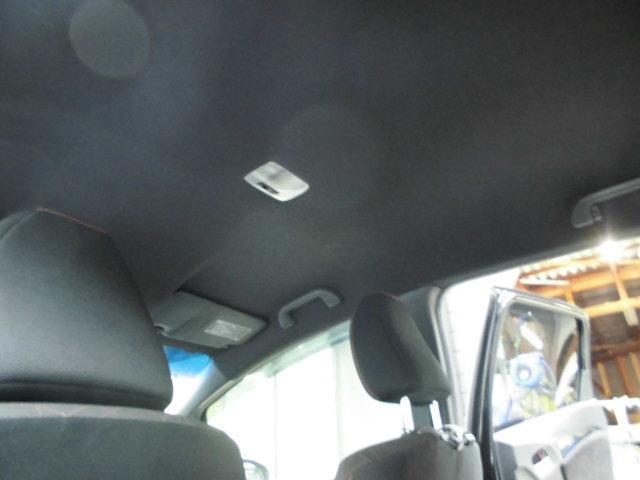 フィットハイブリッド Sパッケージ ナビ 地デジ プッシュスタート フルフラット VSA クルコン イモビライザー パワーウィンドウ スマキー Wエアバック パワステ エアバッグ AAC 衝突安全ボディ ABS アイドルストップ キーフリー LEDヘットライト(52枚目)