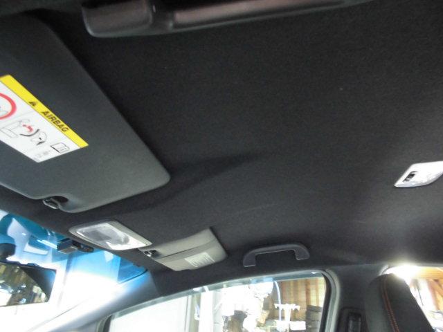 フィットハイブリッド Sパッケージ ナビ 地デジ プッシュスタート フルフラット VSA クルコン イモビライザー パワーウィンドウ スマキー Wエアバック パワステ エアバッグ AAC 衝突安全ボディ ABS アイドルストップ キーフリー LEDヘットライト(53枚目)