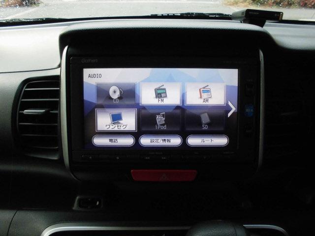 ���}���̕��͂s�d�k�ɂāI�O�V�Q�|�V�X�O�|�P�O�U�O�܂ł��肢���܂���