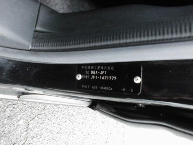 �������L�X�A����Ƀt���t���b�g�Ɂ�