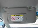 Ｆパッケージ　ナビ　ＥＴＣ　プッシュスタート　フルフラット　安全ボディ　盗難警報装置　ＡＵＴＯエアコン　助手席エアバック　ＥＣＯＮ　ＡＢＳ付　横滑り防止システム　キーレスエントリー　運転席エアバック　パワーステアリング　パワーウィンドウ（59枚目）