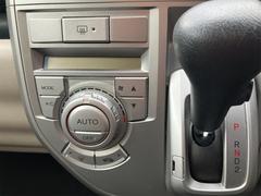 ˹碌ľŪ뤳Ȥǡ򤤤ĤǤŬݤƤޤ 7