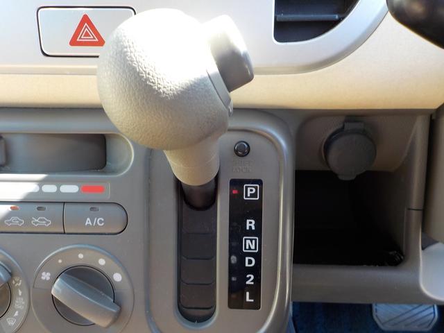 モコ S 禁煙車 CDチューナー キーレス ヘッドライトレベライザー 電動格納ミラー パワーウインド(17枚目)