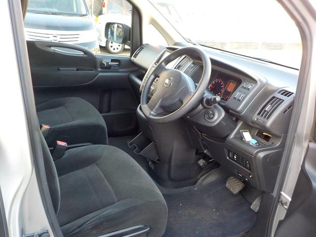 セレナ 20S スマートキー スペアキー ナビ テレビ 両側パワースライドドア コーナーセンサー 8人乗り(10枚目)