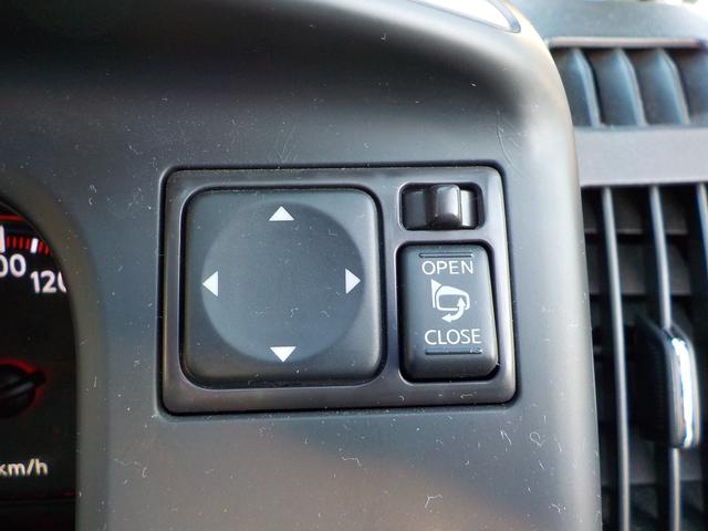 セレナ 20S スマートキー スペアキー ナビ テレビ 両側パワースライドドア コーナーセンサー 8人乗り(15枚目)