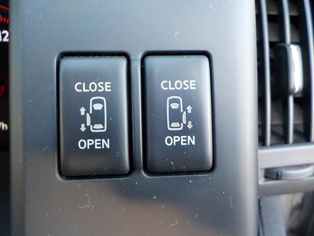 セレナ 20S スマートキー スペアキー ナビ テレビ 両側パワースライドドア コーナーセンサー 8人乗り(16枚目)